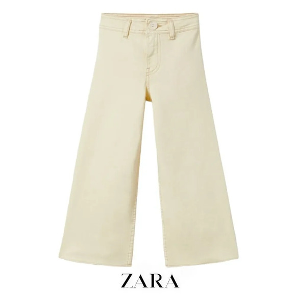 ZARA Kids | Yellow | SOLID COLOR MARINE JEANS - Picture 1 of 5